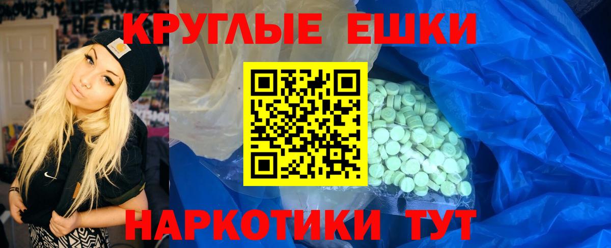 Ecstasy XTC  ЭКСТАЗИ louis Vuitton  ЭКСТАЗИ  Вход с VPN  Кулебаки 