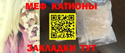 каннабис Заволжье
