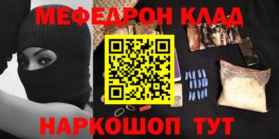 ALPHA PVP Жуковский