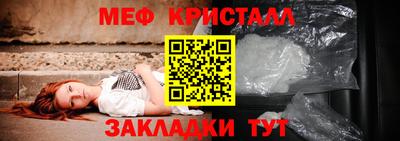 соль ск Изобильный