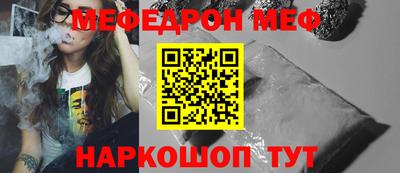 каннабис Заволжье