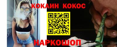 сатива Заводоуковск