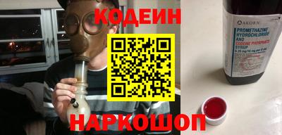 ALPHA PVP Жуковский