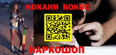 каннабис Заволжье