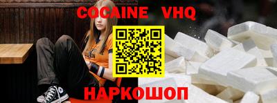 сатива Заводоуковск