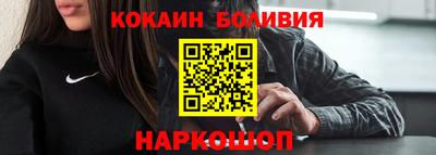 стаф Ипатово