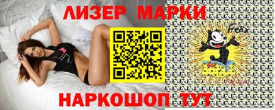 сатива Заводоуковск