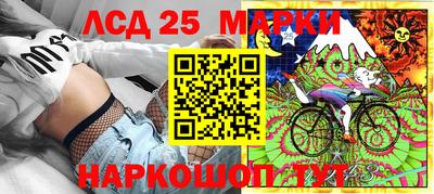 каннабис Заволжье