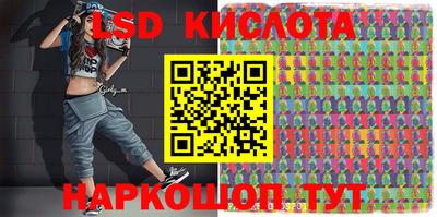 кокс Ирбит