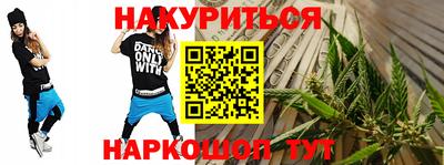 ALPHA PVP Жуковский