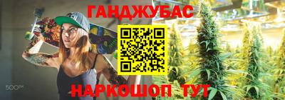 соль ск Изобильный