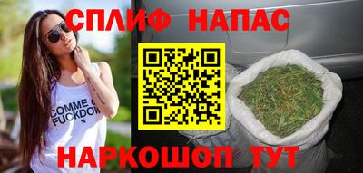ALPHA PVP Жуковский