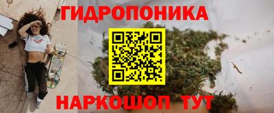 ALPHA PVP Жуковский
