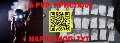 кокс Ирбит