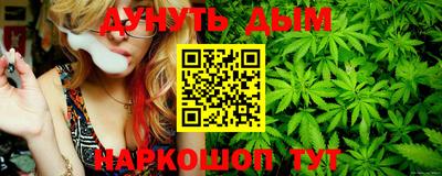 кокс Ирбит