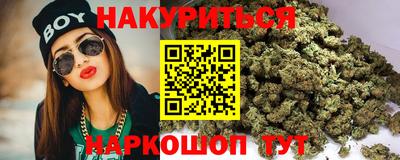 ALPHA PVP Жуковский