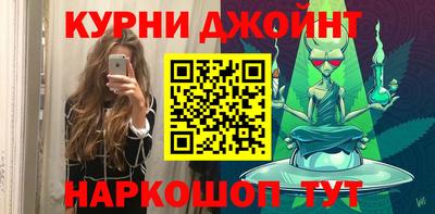 сатива Заводоуковск
