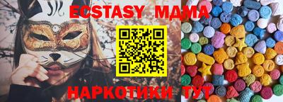 кокс Ирбит