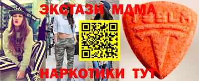 скорость mdpv Шахты