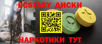 каннабис Заволжье