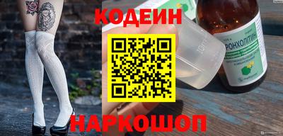 сатива Заводоуковск