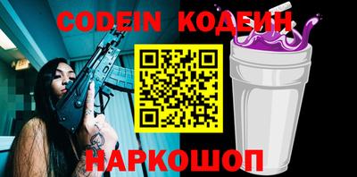 каннабис Заволжье