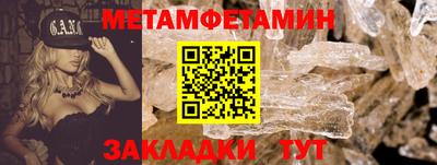 кокс Ирбит