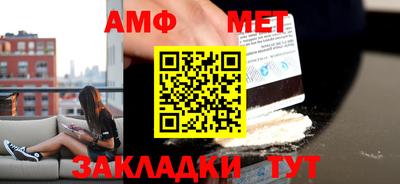 сатива Заводоуковск