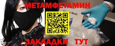 ALPHA PVP Жуковский