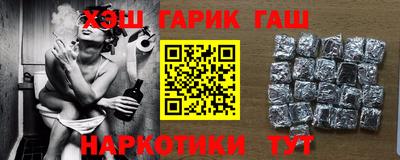 кокс Ирбит