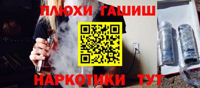 ALPHA PVP Жуковский