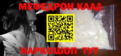 сатива Заводоуковск