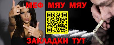сатива Заводоуковск