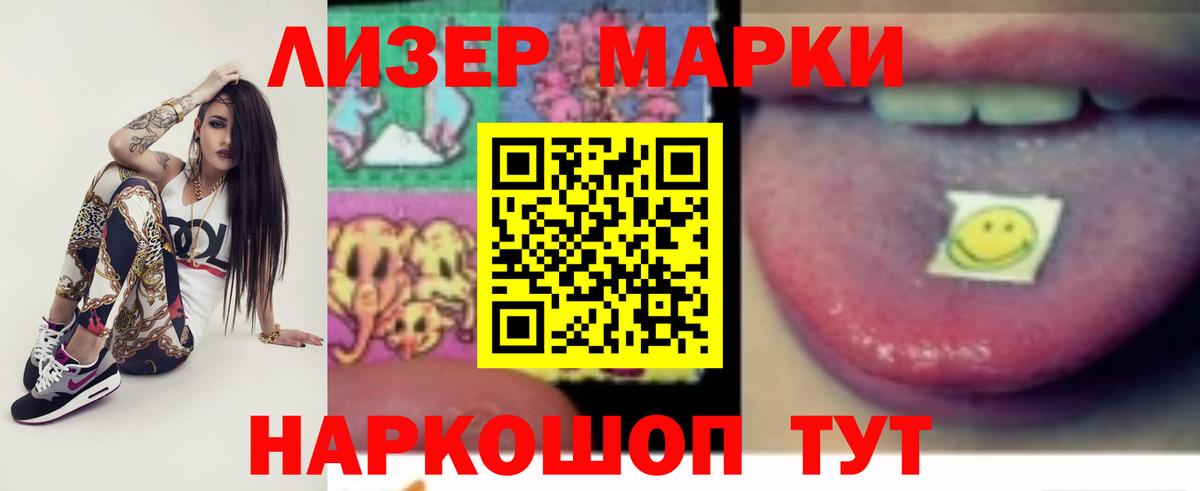 Кулебаки  Лсд 25 экстази кислота  LSD-25 экстази ecstasy  Вход с VPN 