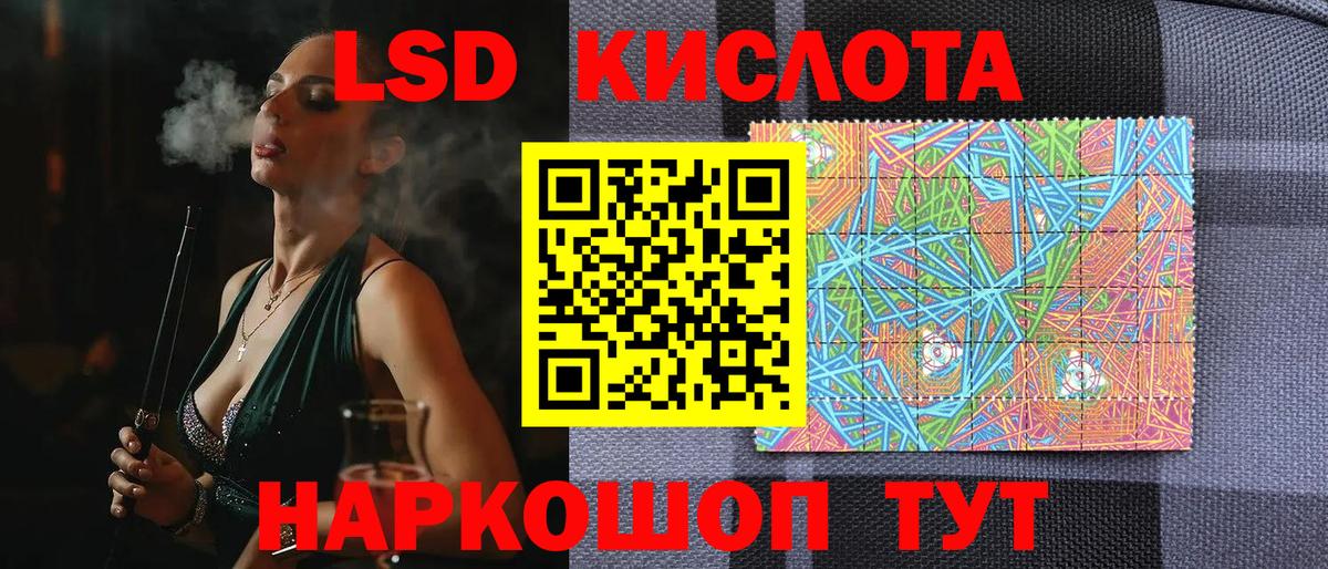 Марки NBOMe 1500мкг  где можно купить наркотик  Кулебаки  Вход с VPN 