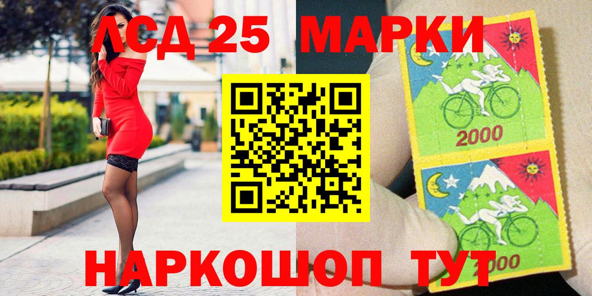COCAIN Кулебаки